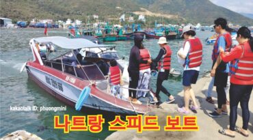 나트랑 3섬 호핑 투어 [단체투어의]: 혼문섬 스노쿨링 – 어촌 마을 – 미니비치 또는 혼탐섬