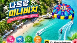 나트랑 미니비치/나트랑 호핑투어 현지 업체/ Công ty Biển đảo Tour Nha Trang